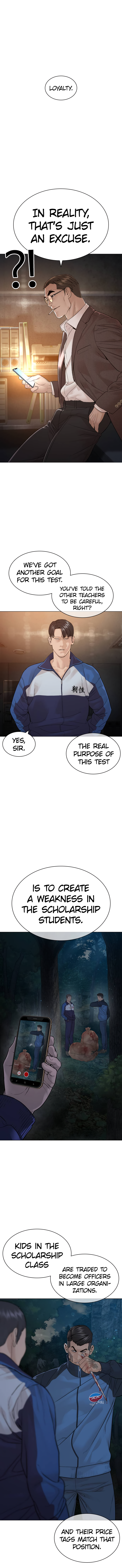 Read Viral Hit ENGLISH Manga Online