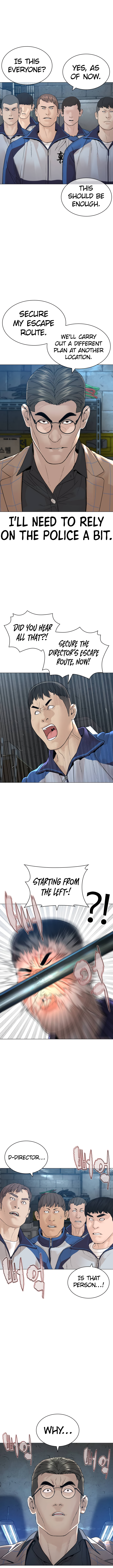 Read Viral Hit ENGLISH Manga Online