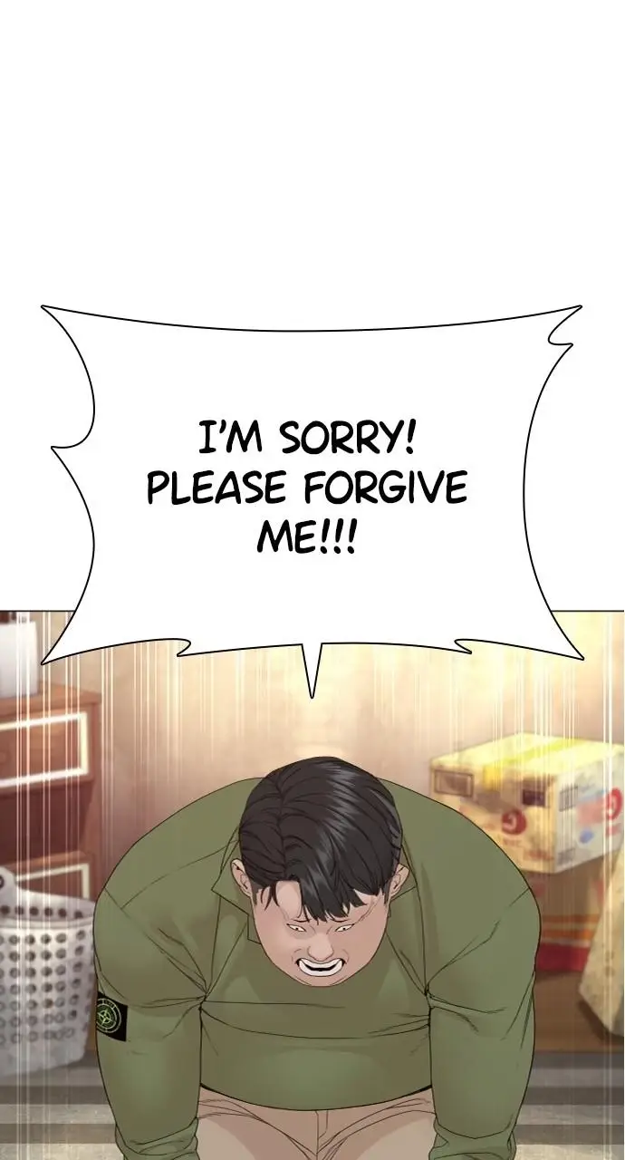 Read Viral Hit ENGLISH Manga Online