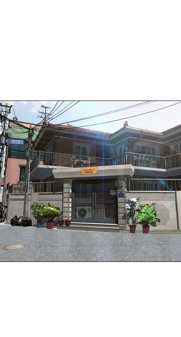 Read Viral Hit ENGLISH Manga Online