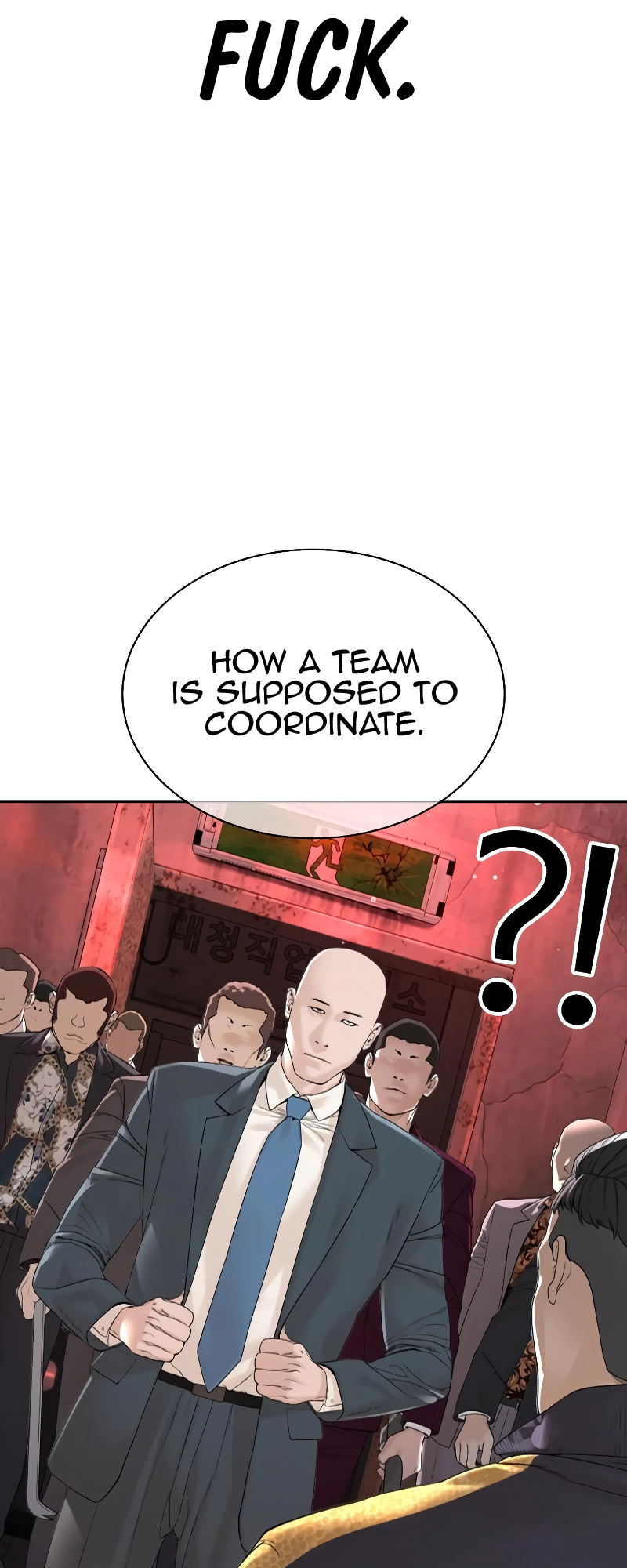 Read Viral Hit ENGLISH Manga Online