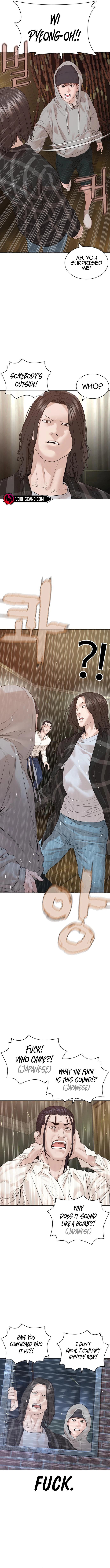 Read Viral Hit ENGLISH Manga Online