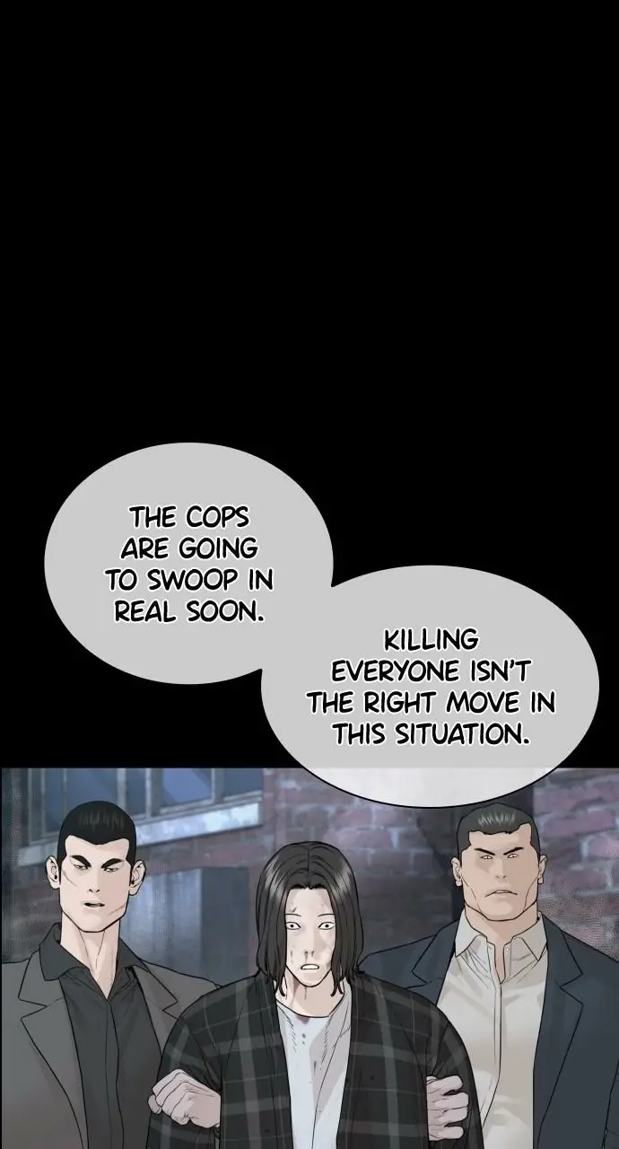 Read Viral Hit ENGLISH Manga Online