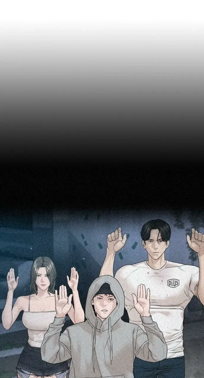 Read Viral Hit ENGLISH Manga Online