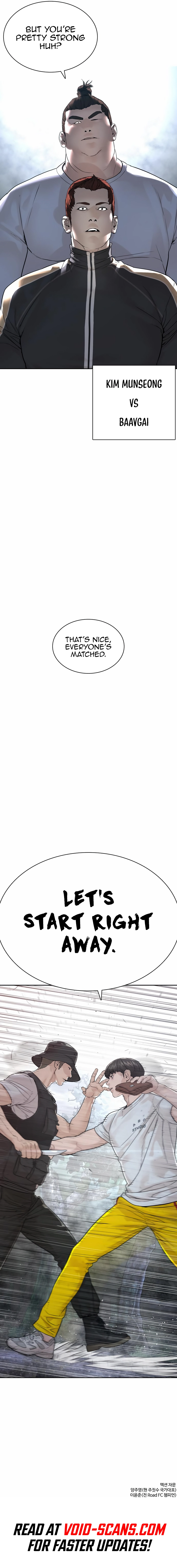 Read Viral Hit ENGLISH Manga Online