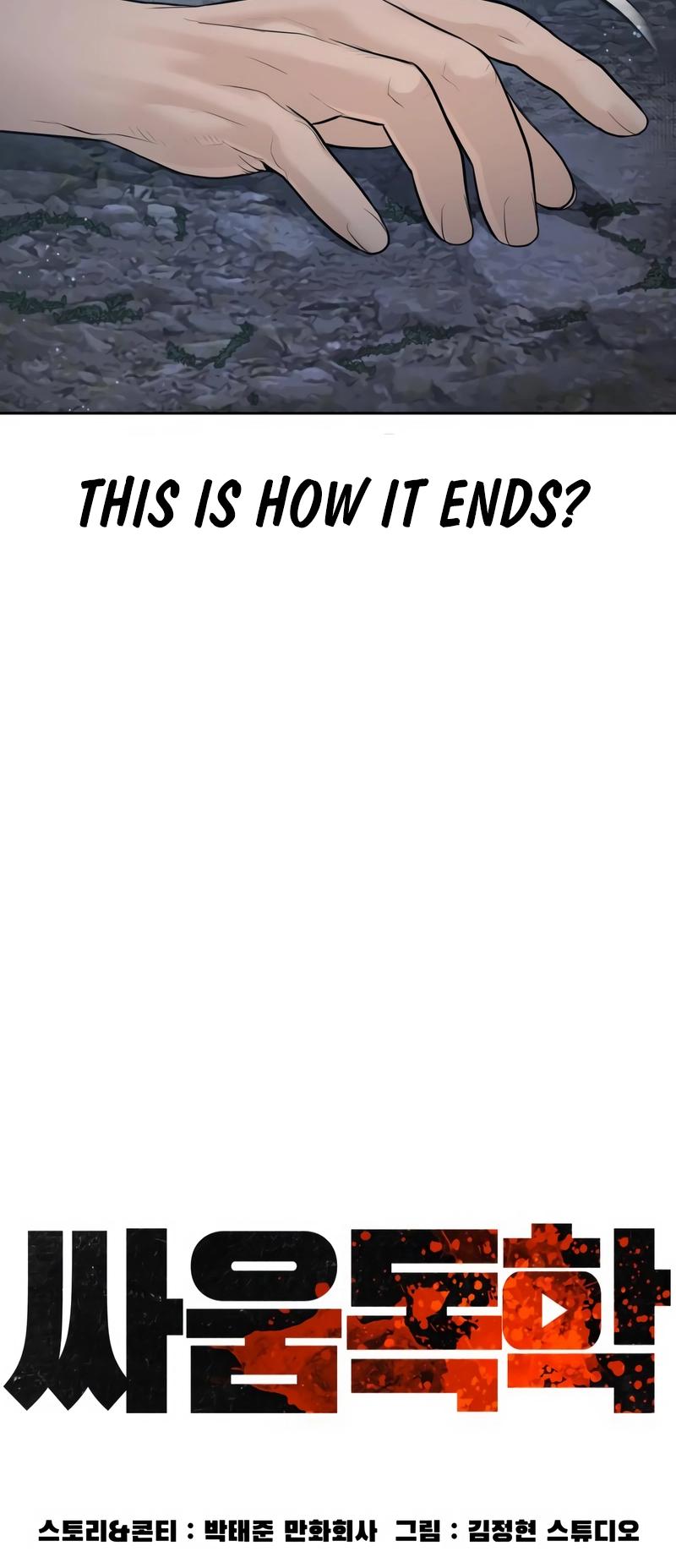 Read Viral Hit ENGLISH Manga Online