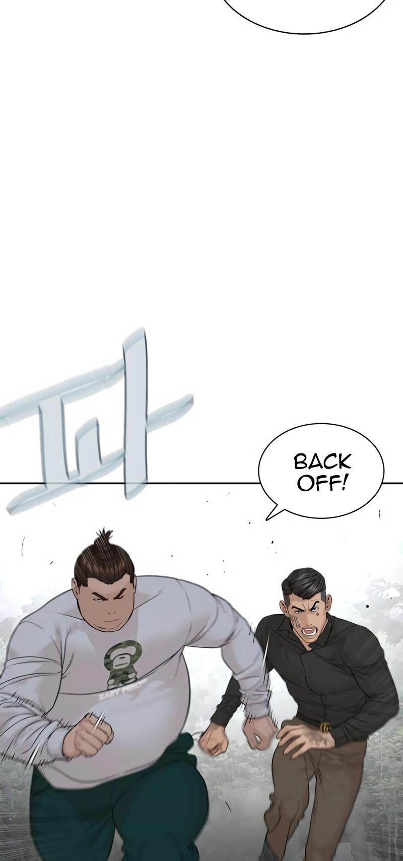 Read Viral Hit ENGLISH Manga Online