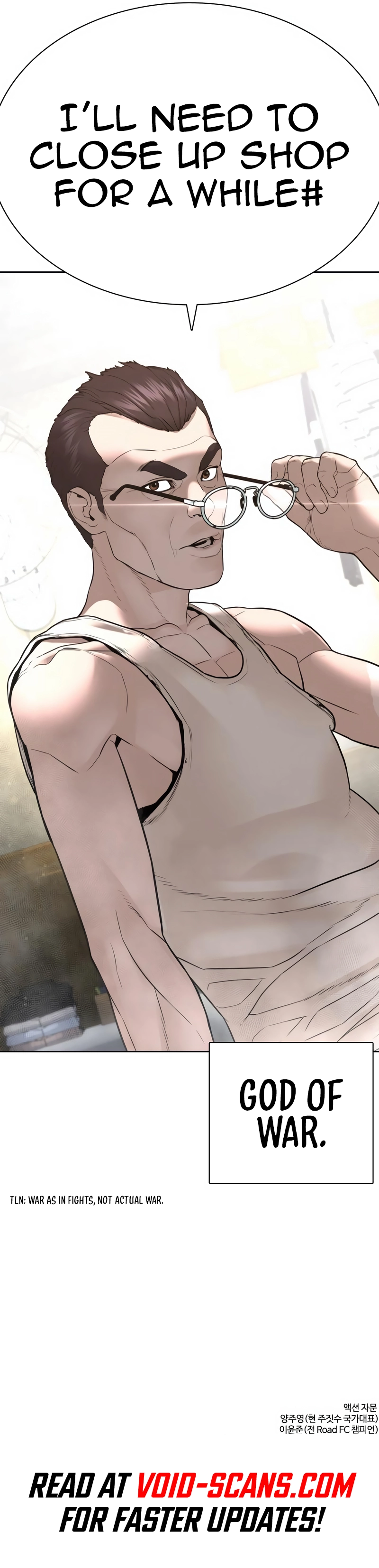 Read Viral Hit ENGLISH Manga Online