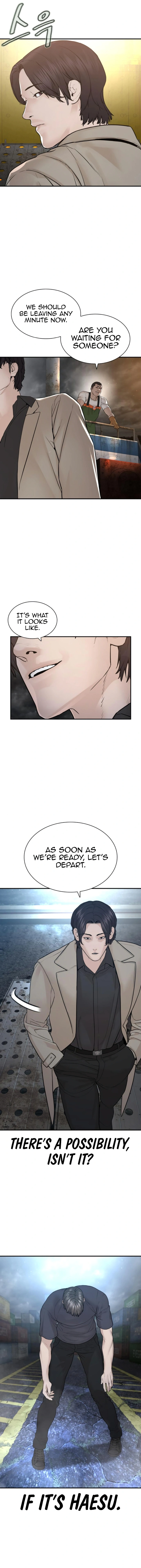 Read Viral Hit ENGLISH Manga Online