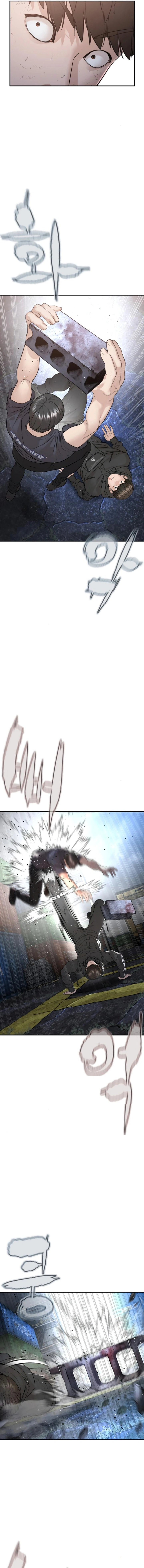 Read Viral Hit ENGLISH Manga Online