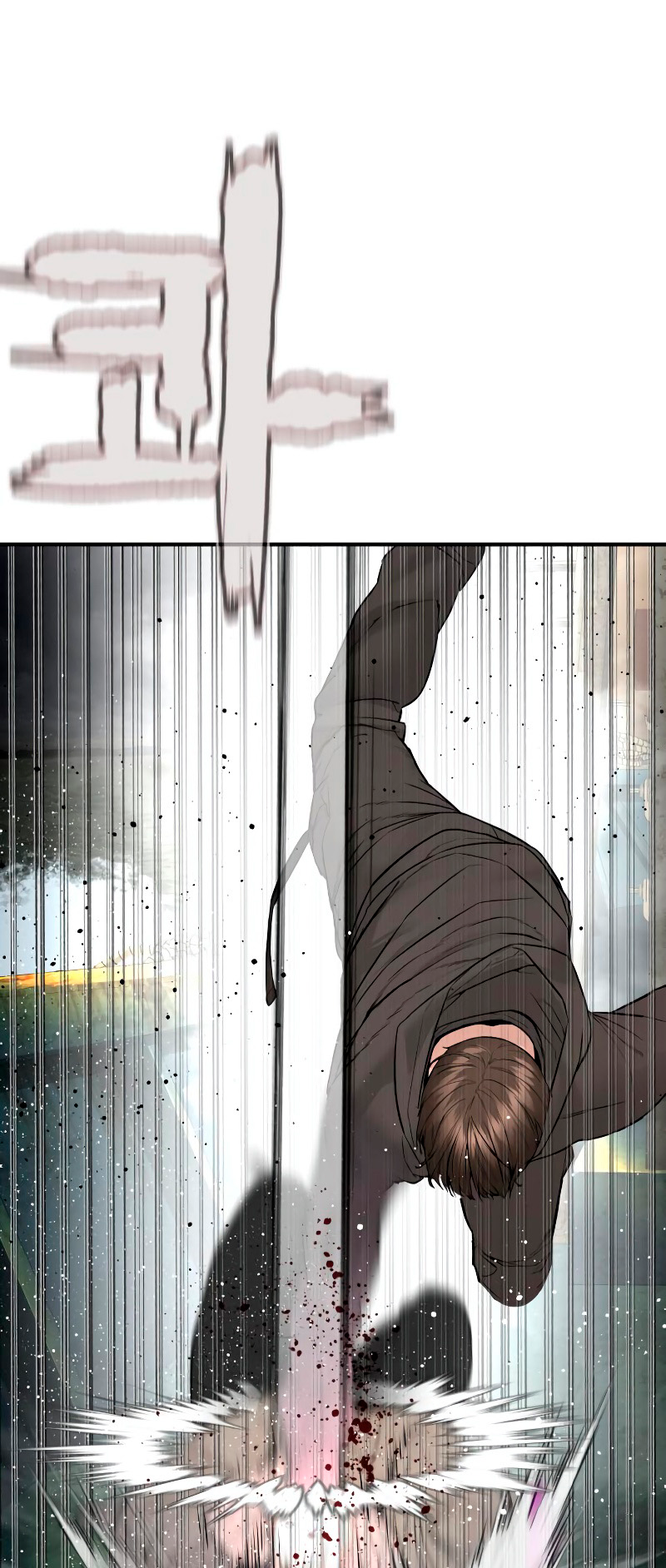 Read Viral Hit ENGLISH Manga Online