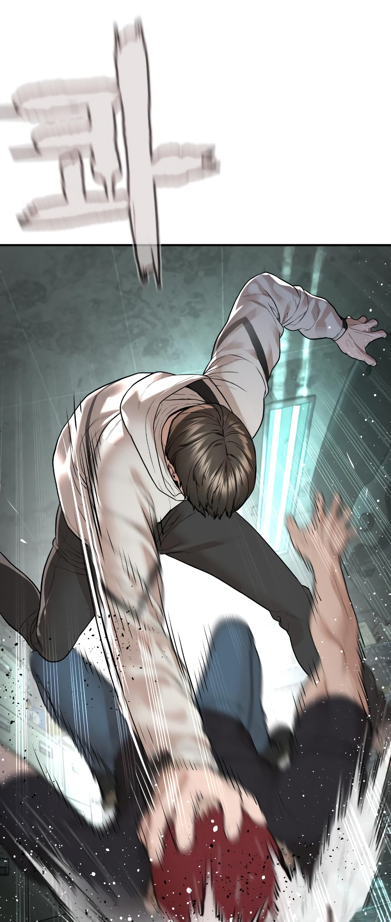 Read Viral Hit ENGLISH Manga Online