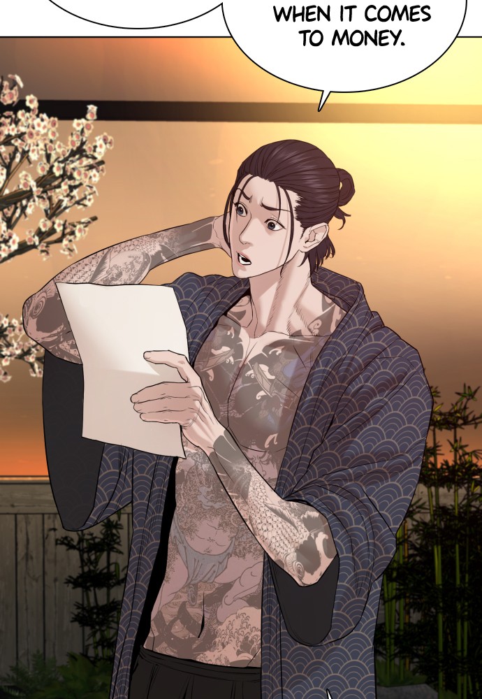 Read Viral Hit ENGLISH Manga Online