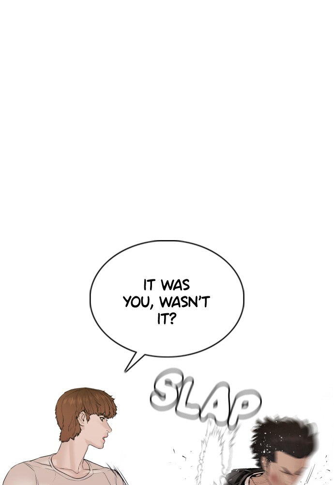 Read Viral Hit ENGLISH Manga Online