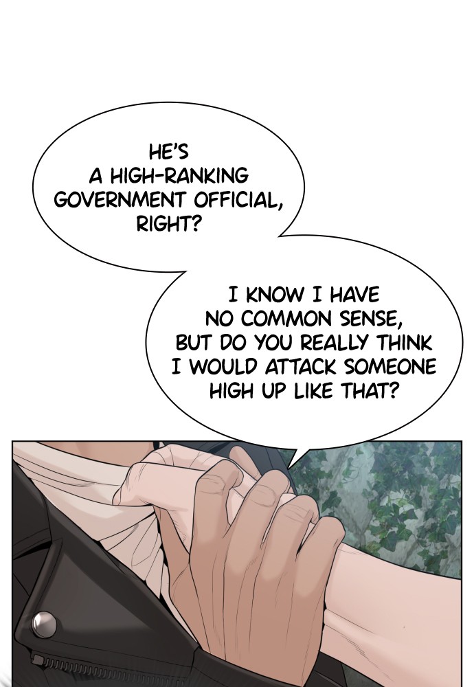 Read Viral Hit ENGLISH Manga Online