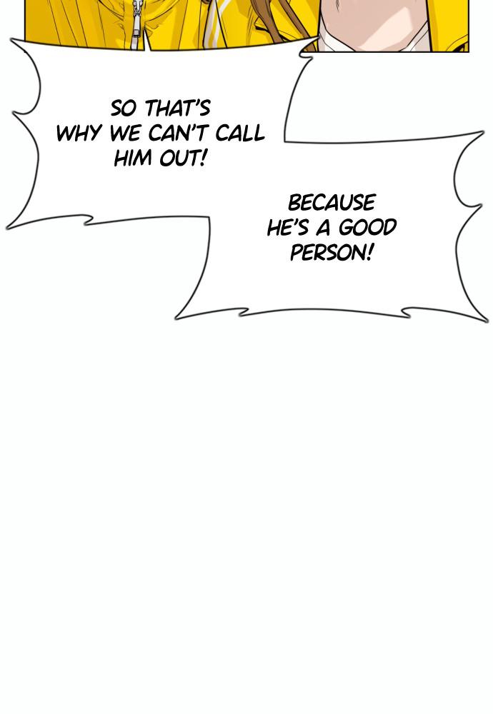 Read Viral Hit ENGLISH Manga Online