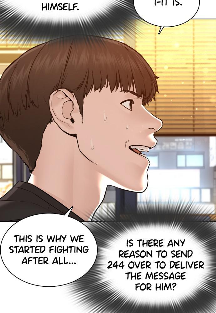 Read Viral Hit ENGLISH Manga Online