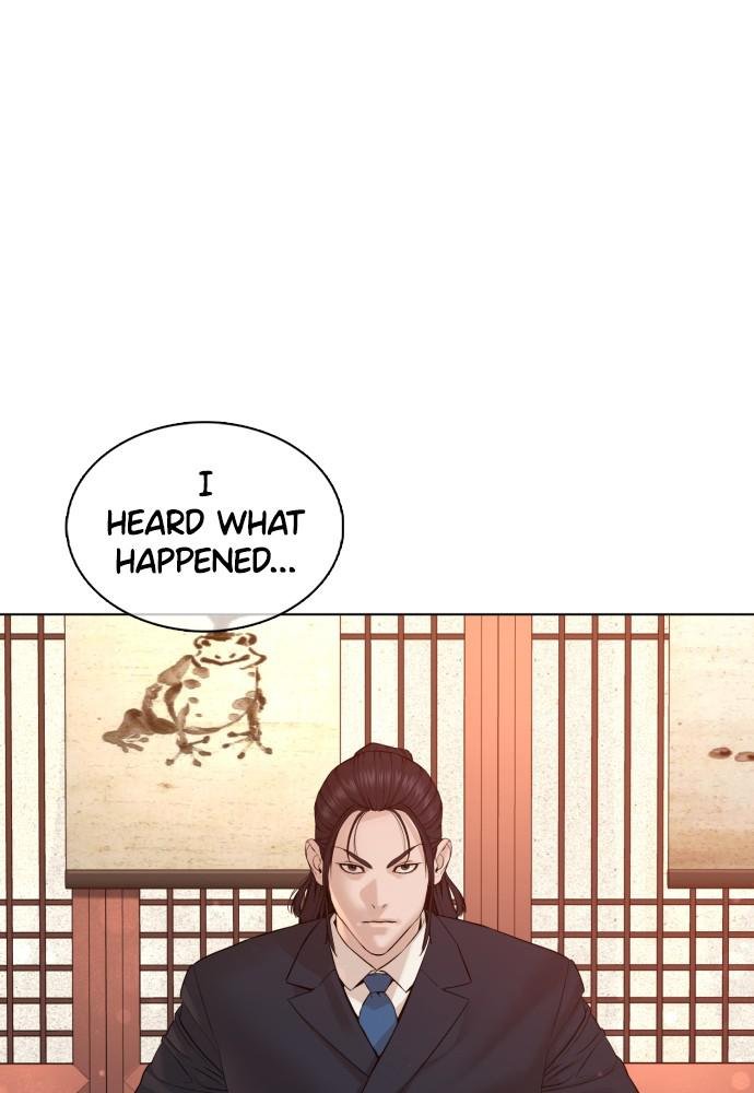 Read Viral Hit ENGLISH Manga Online