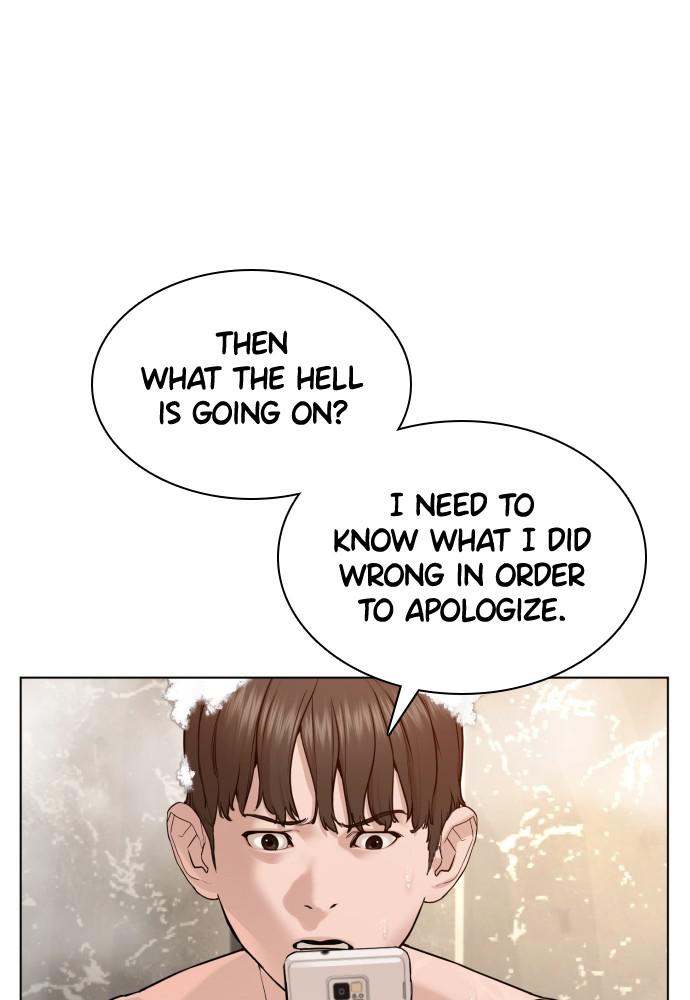 Read Viral Hit ENGLISH Manga Online