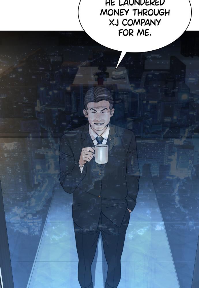 Read Viral Hit ENGLISH Manga Online