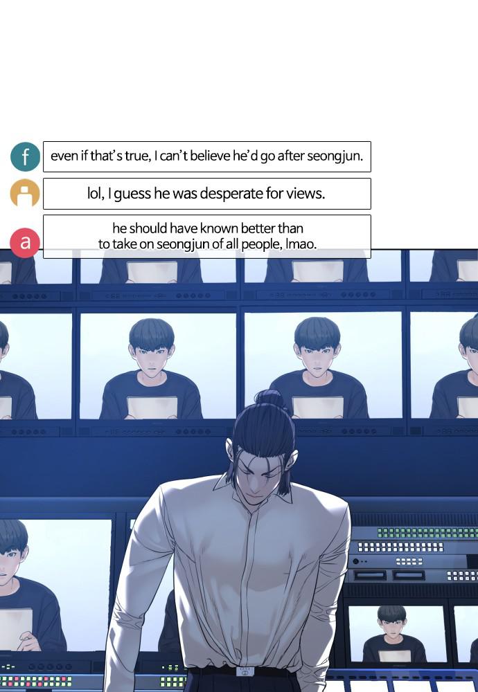 Read Viral Hit ENGLISH Manga Online