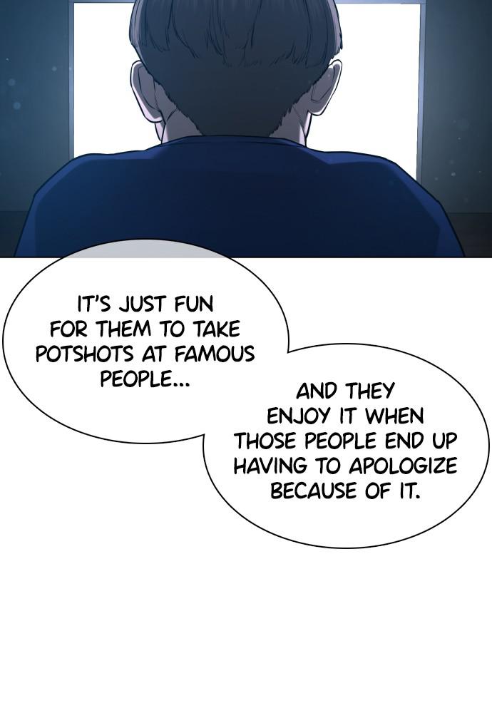 Read Viral Hit ENGLISH Manga Online