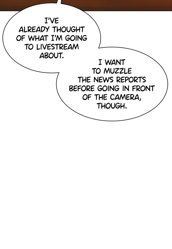 Read Viral Hit ENGLISH Manga Online