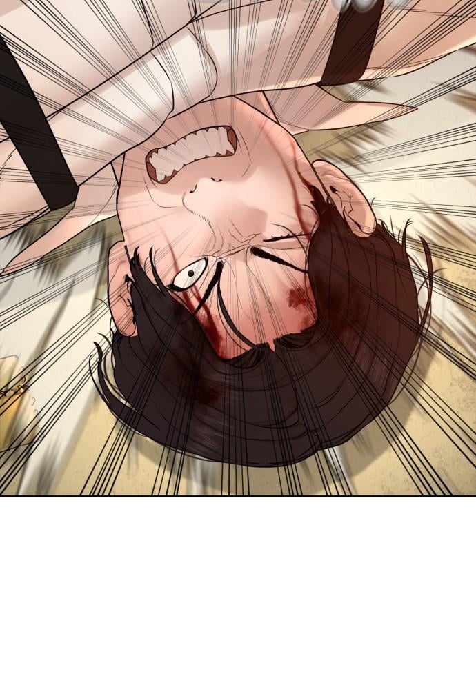 Read Viral Hit ENGLISH Manga Online