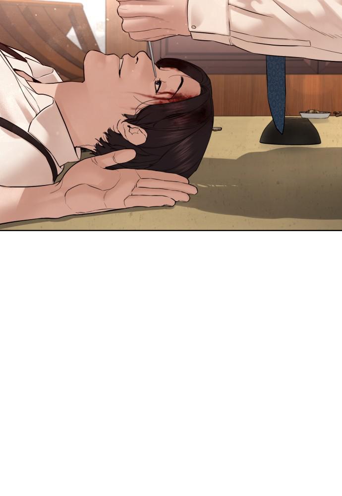 Read Viral Hit ENGLISH Manga Online