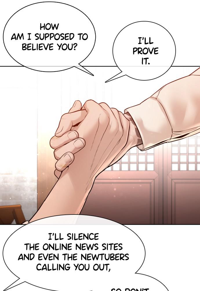 Read Viral Hit ENGLISH Manga Online