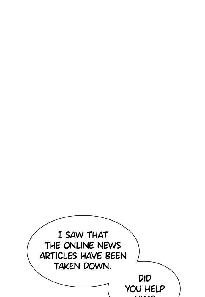 Read Viral Hit ENGLISH Manga Online