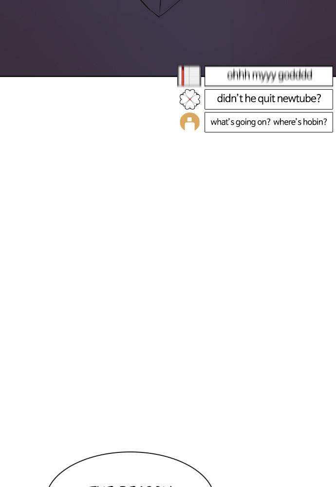 Read Viral Hit ENGLISH Manga Online