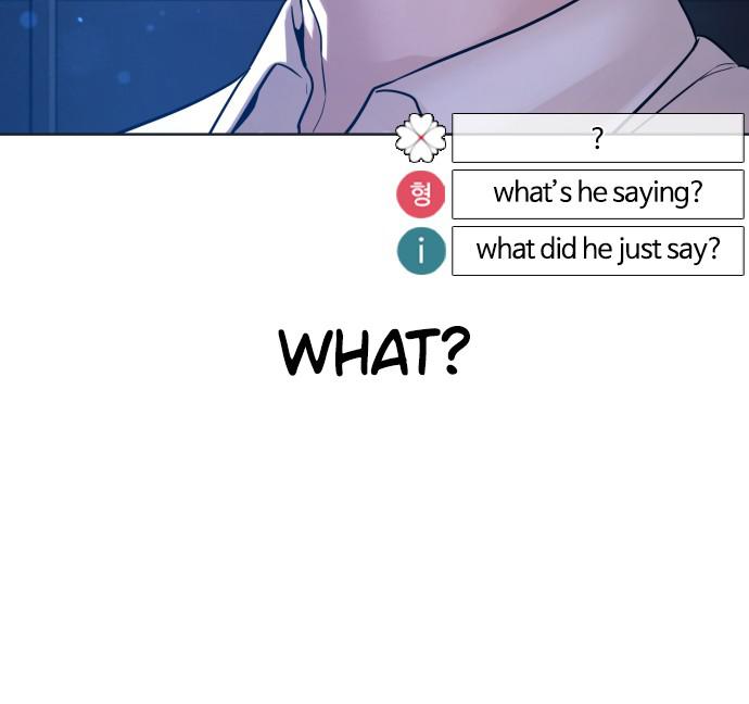 Read Viral Hit ENGLISH Manga Online