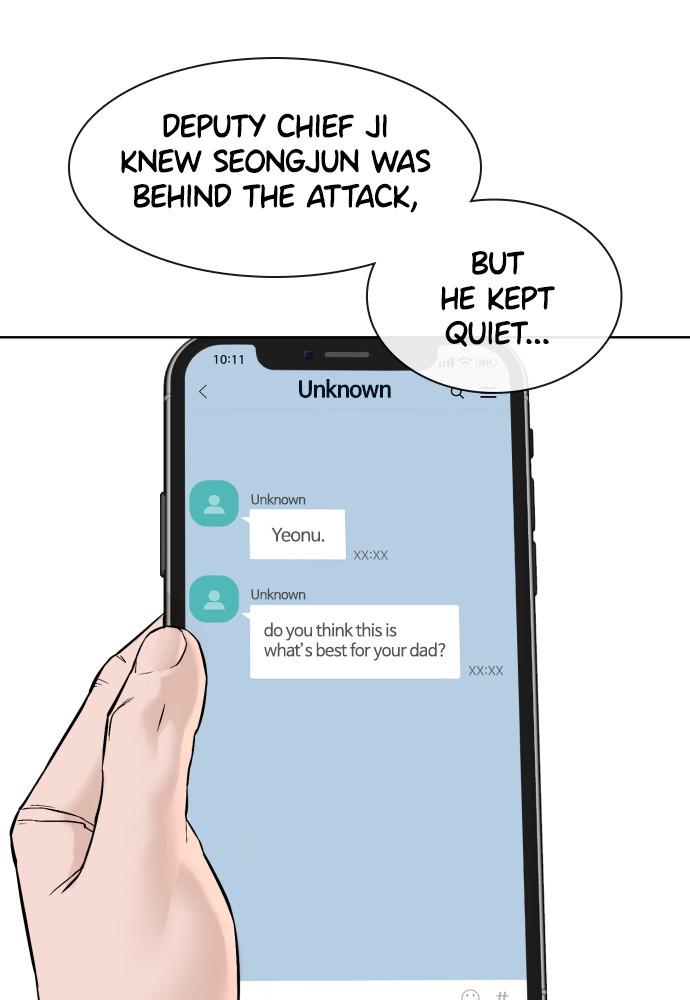 Read Viral Hit ENGLISH Manga Online