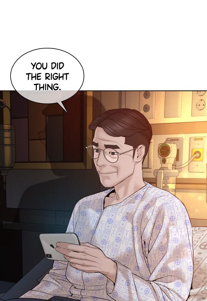 Read Viral Hit ENGLISH Manga Online