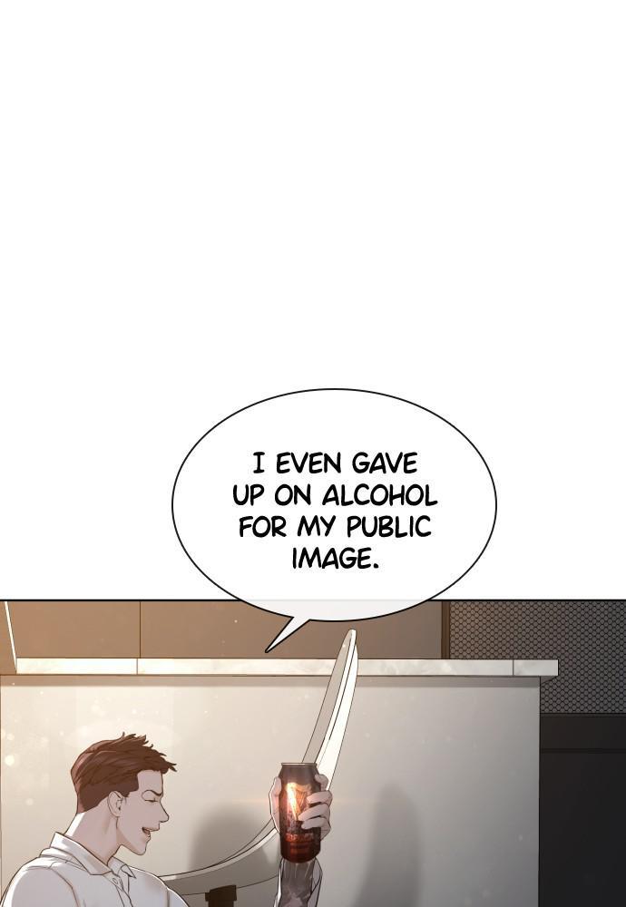 Read Viral Hit ENGLISH Manga Online