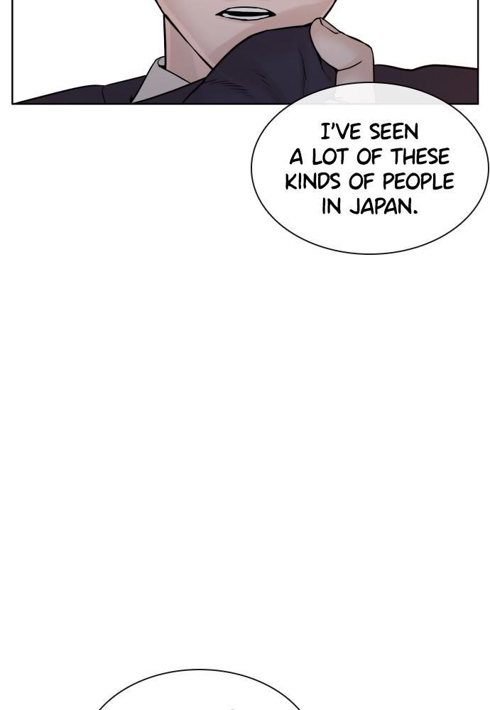 Read Viral Hit ENGLISH Manga Online