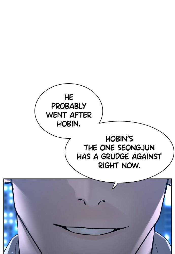 Read Viral Hit ENGLISH Manga Online