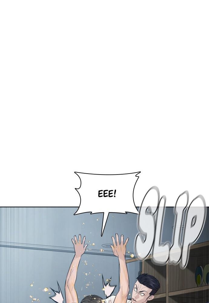 Read Viral Hit ENGLISH Manga Online