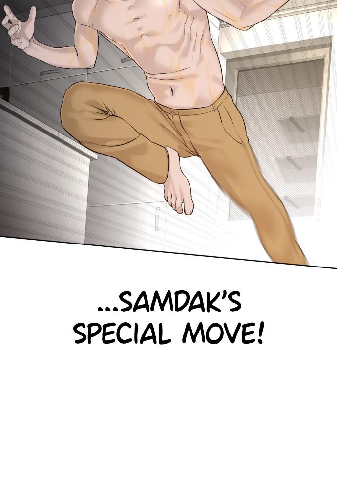 Read Viral Hit ENGLISH Manga Online