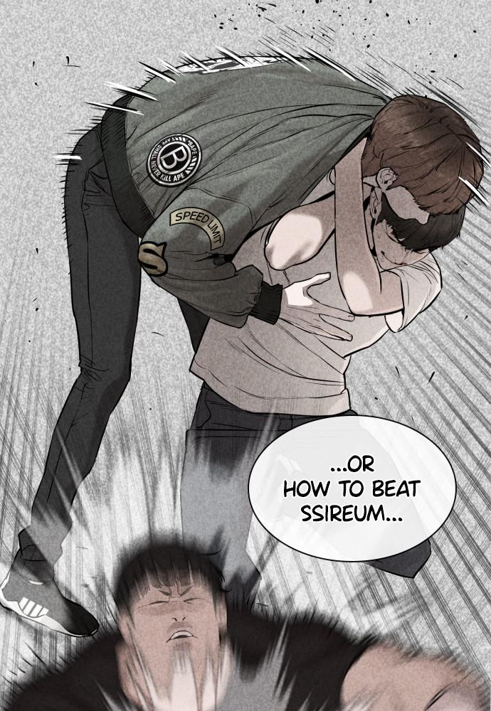 Read Viral Hit ENGLISH Manga Online