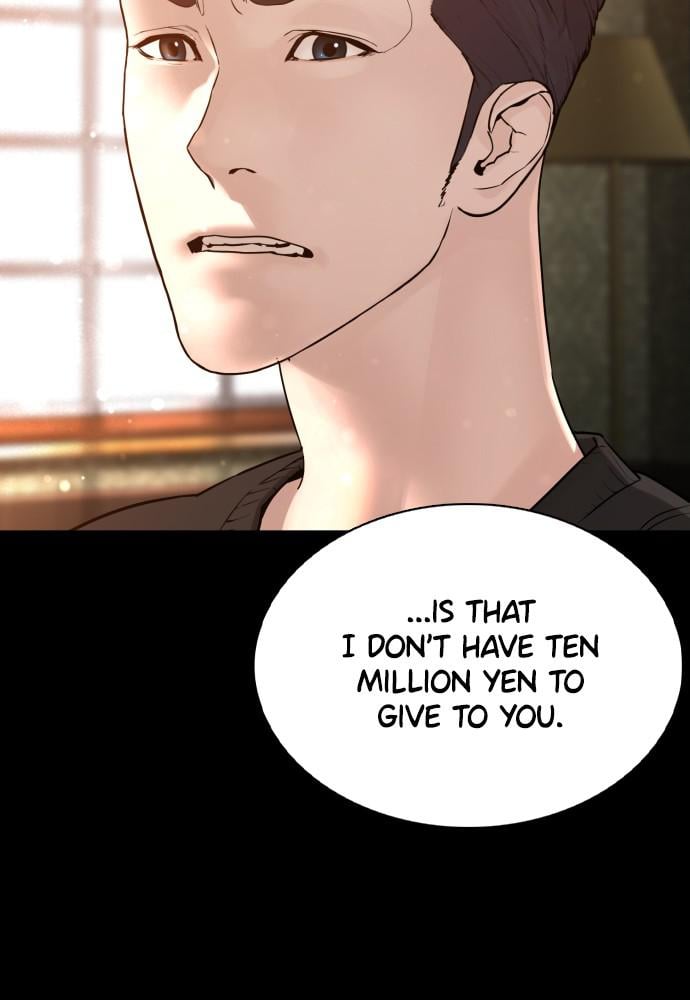 Read Viral Hit ENGLISH Manga Online