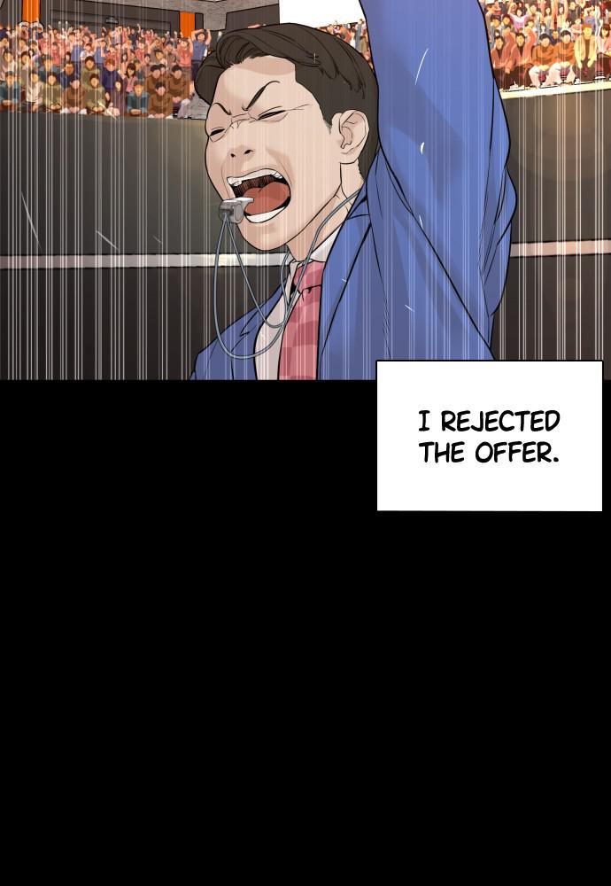 Read Viral Hit ENGLISH Manga Online