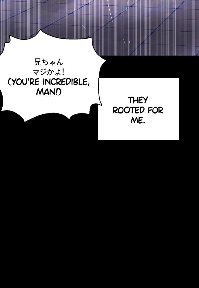 Read Viral Hit ENGLISH Manga Online