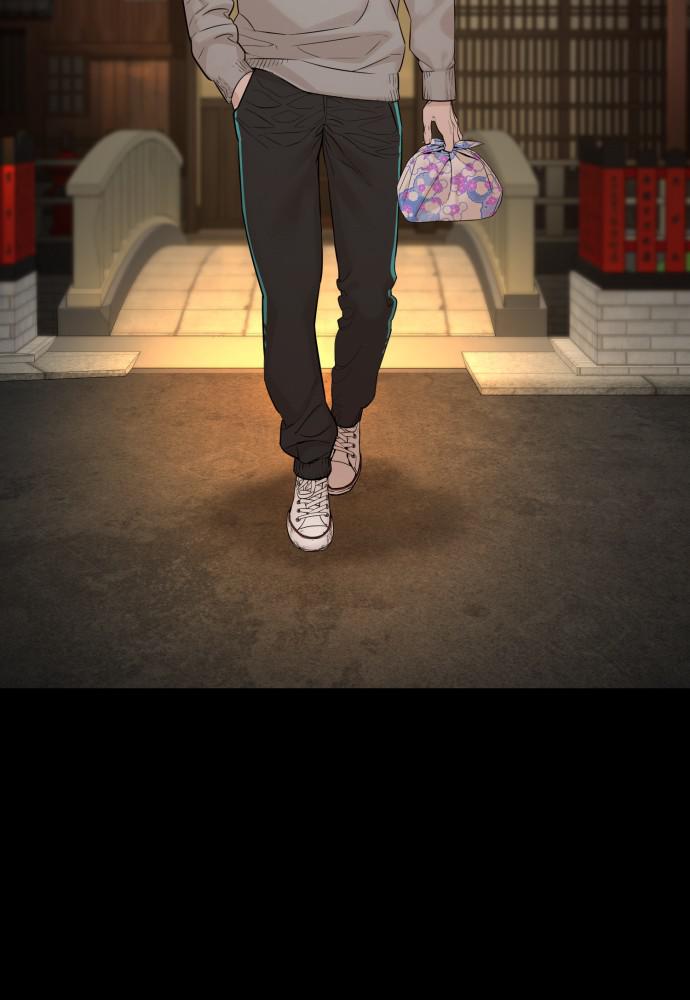 Read Viral Hit ENGLISH Manga Online