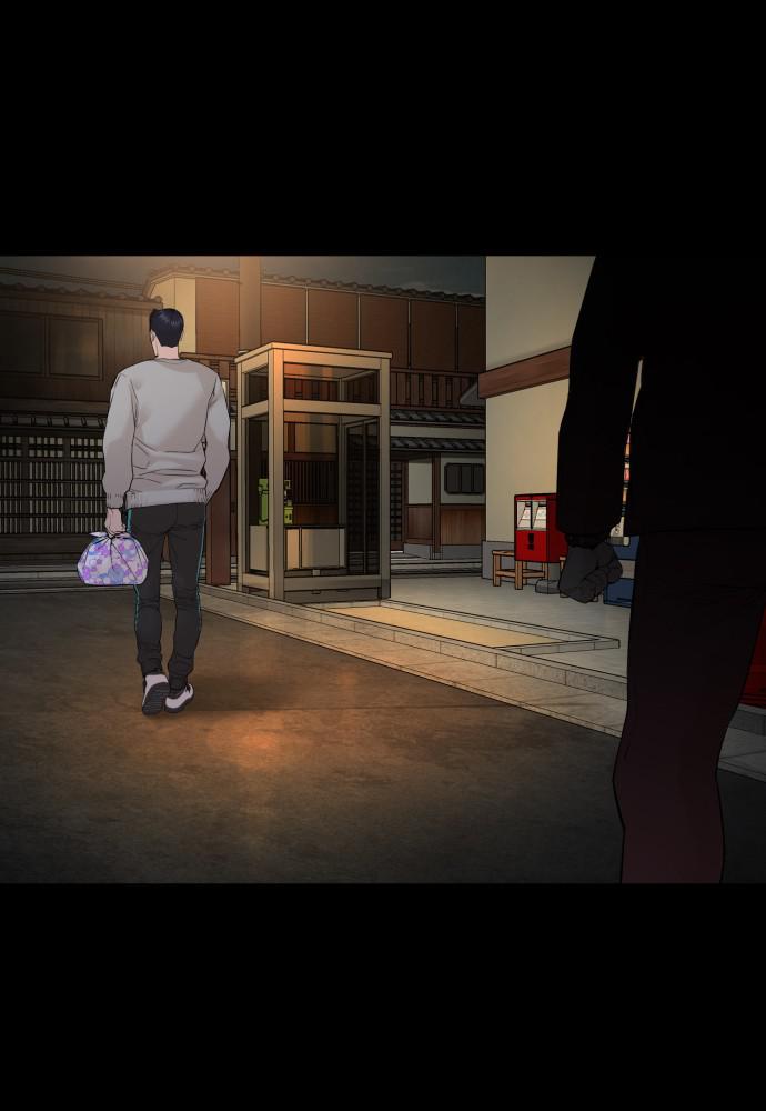 Read Viral Hit ENGLISH Manga Online