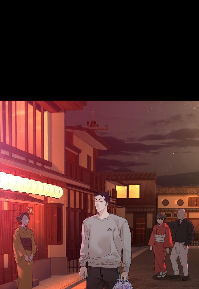 Read Viral Hit ENGLISH Manga Online