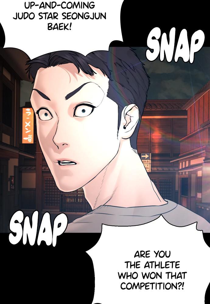 Read Viral Hit ENGLISH Manga Online