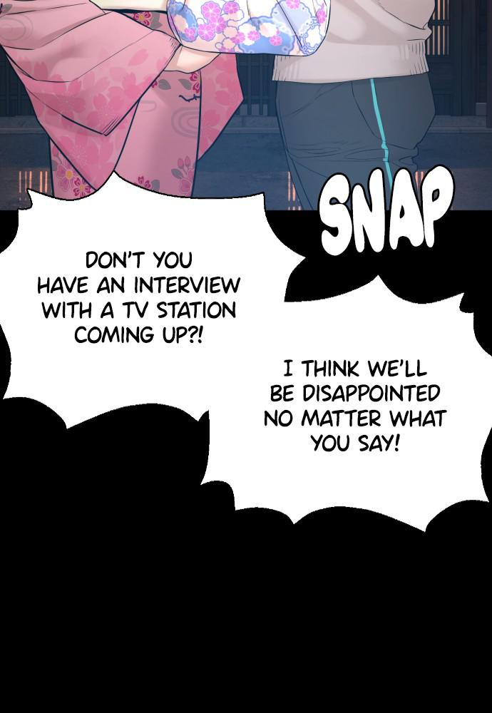 Read Viral Hit ENGLISH Manga Online