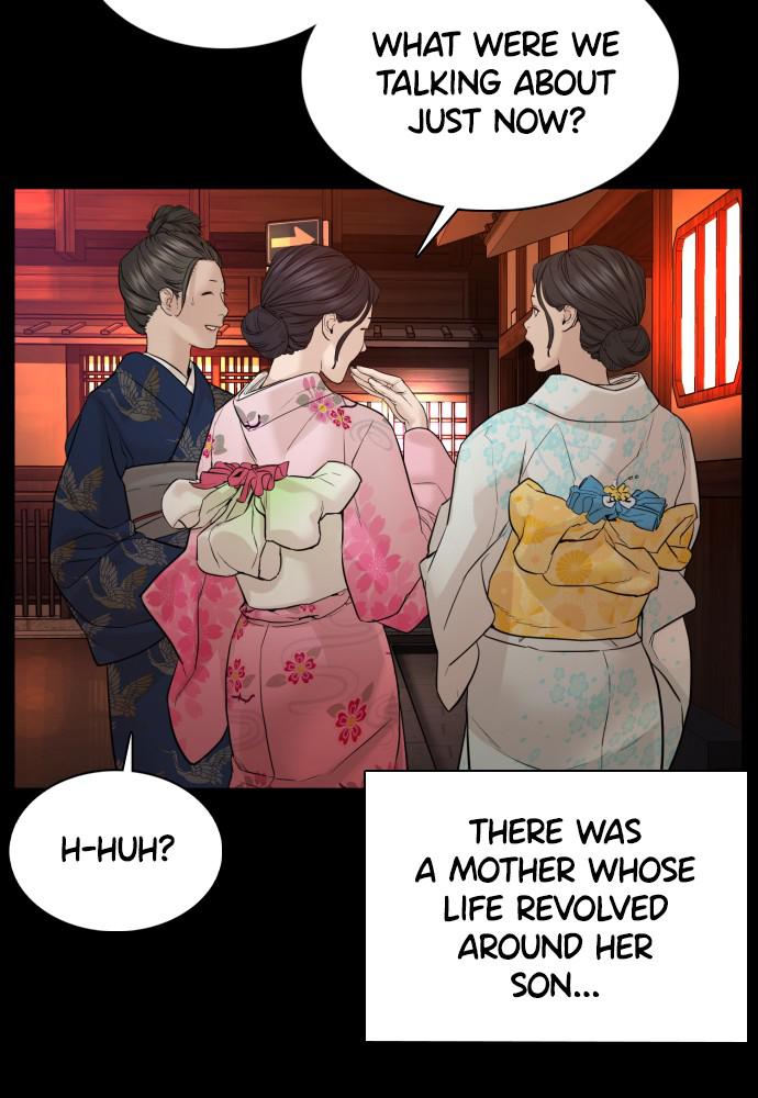 Read Viral Hit ENGLISH Manga Online